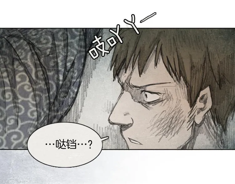 第306页