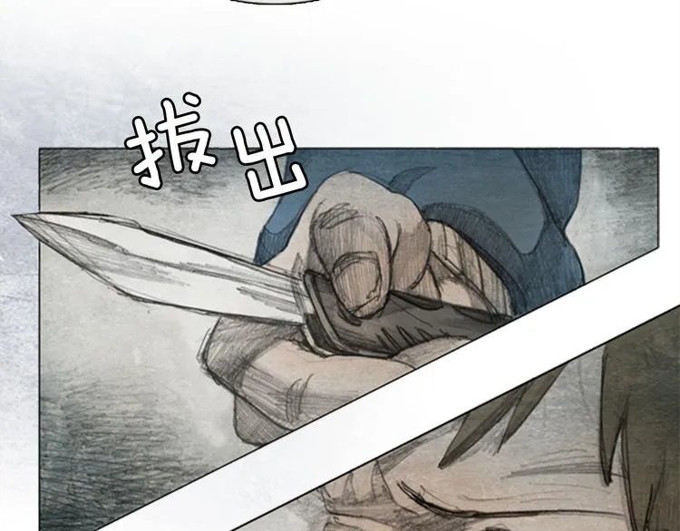 第246页