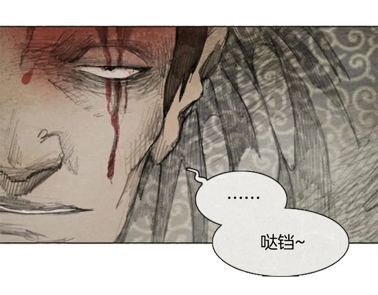 第300页
