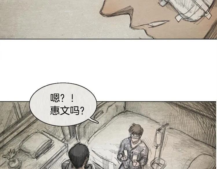 第267页