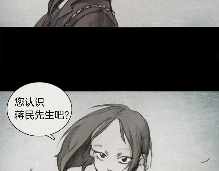 第333页