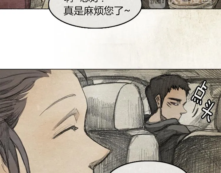 第246页