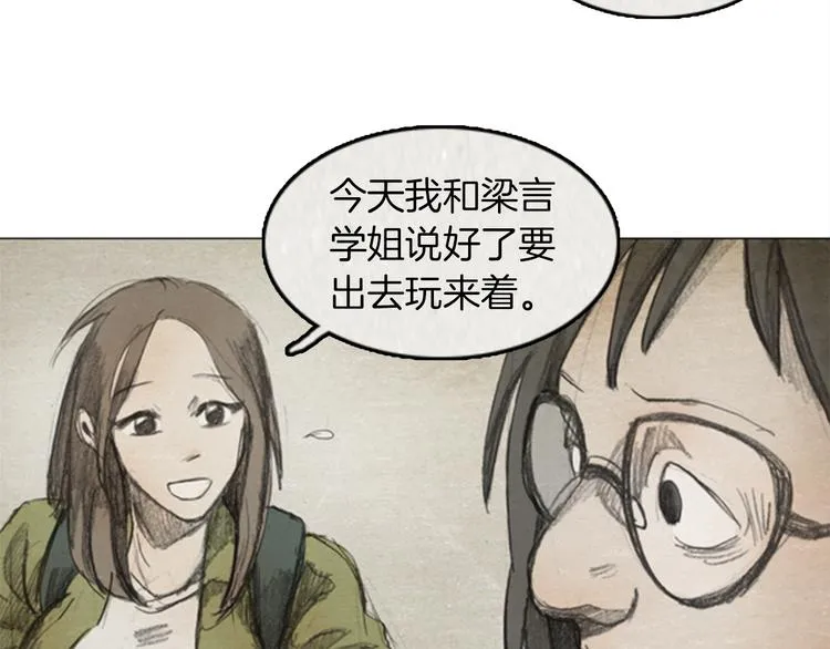 第213页