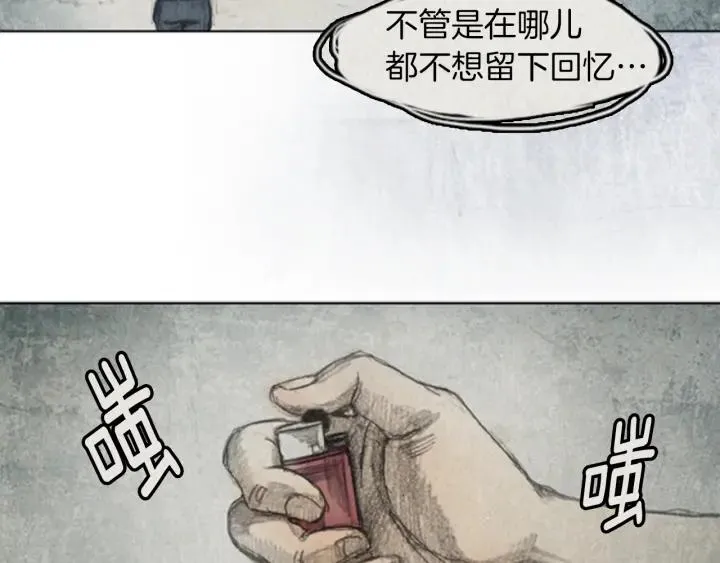 第219页