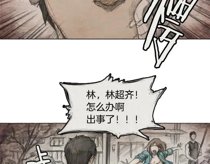 第264页