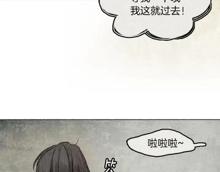 第204页