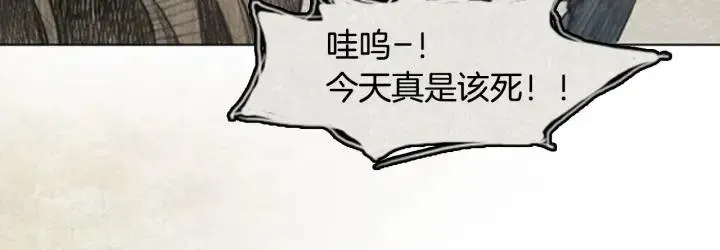 第279页