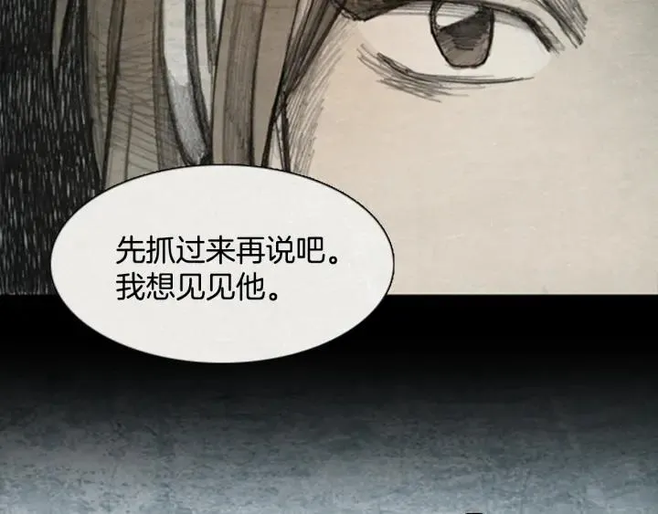 第282页