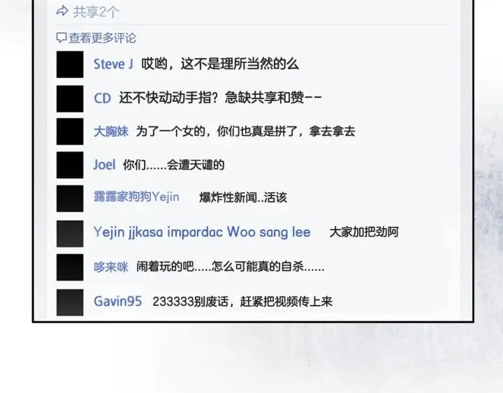 第306页
