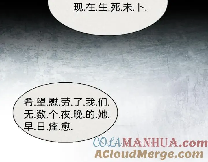 第300页