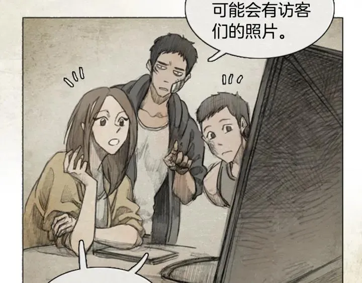 第237页