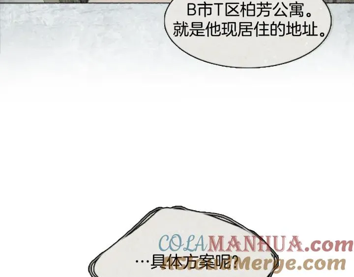 第276页
