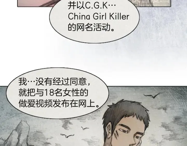 第222页