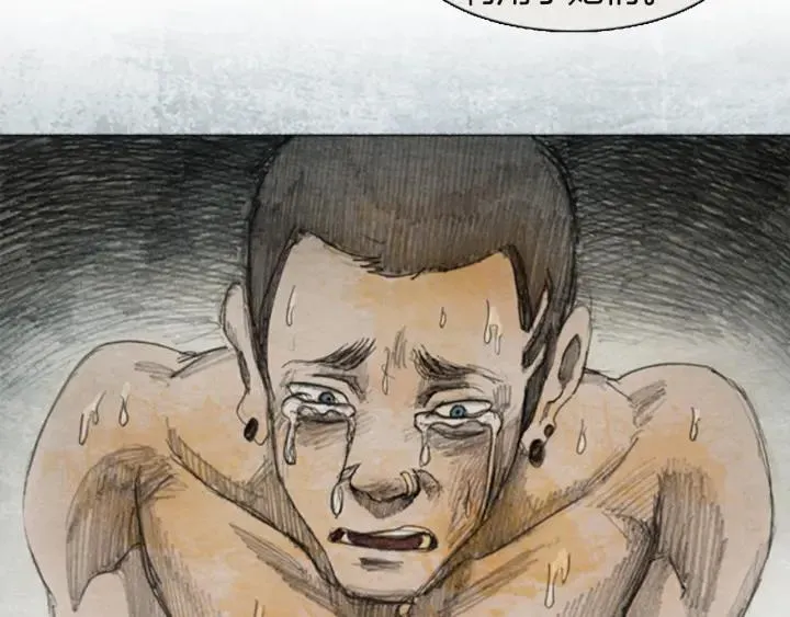 第231页