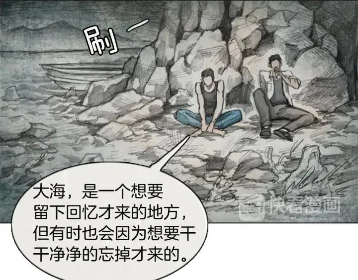第261页