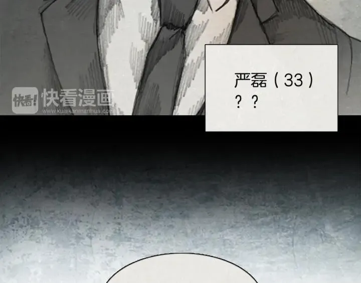 第390页