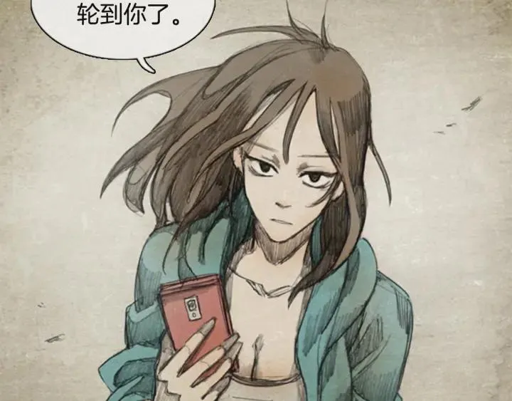第207页