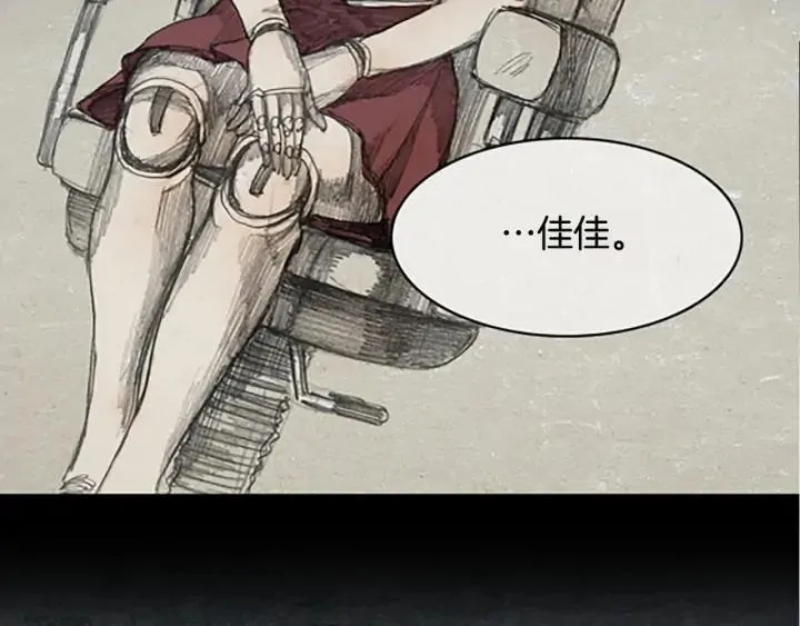 第315页