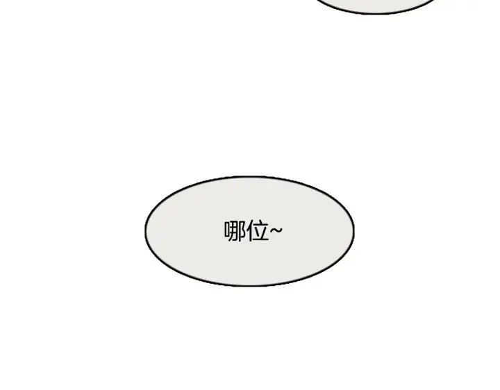 第333页