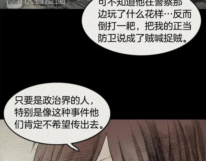 第486页
