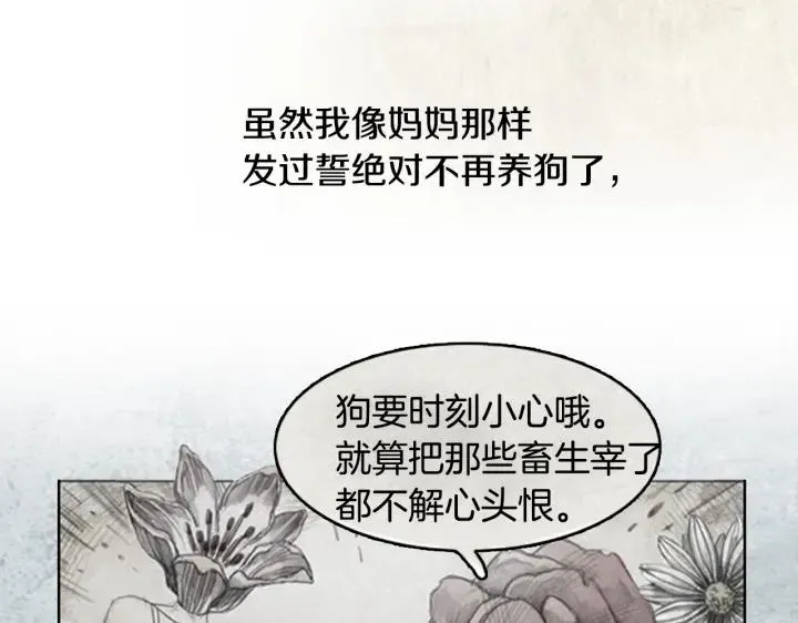 第345页