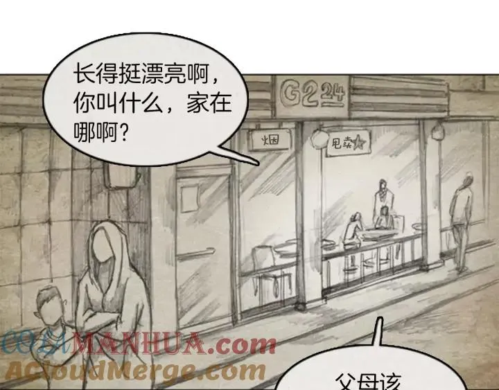 第312页
