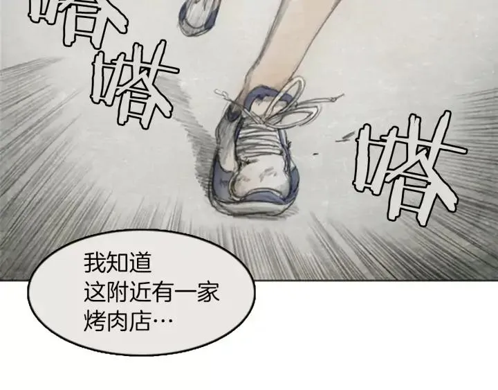 第222页