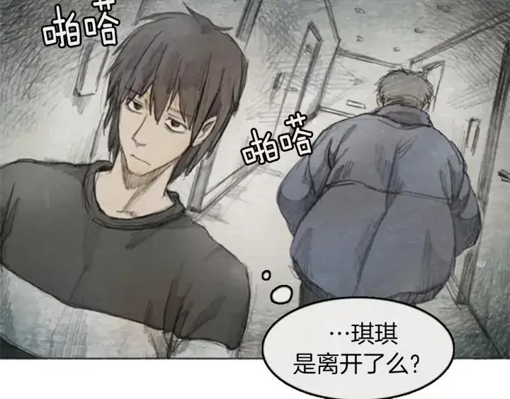 第351页