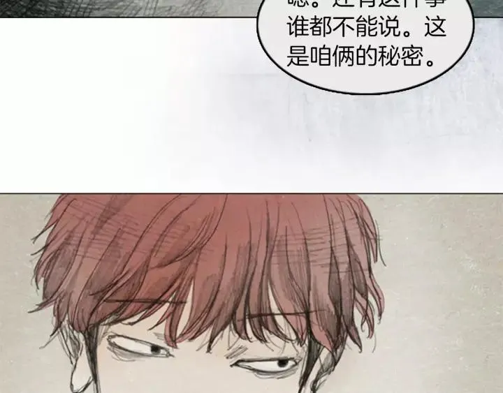 第258页