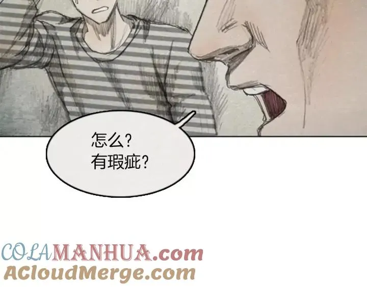 第288页