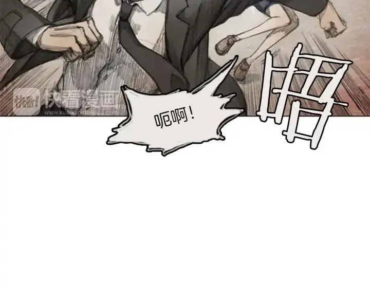 第234页