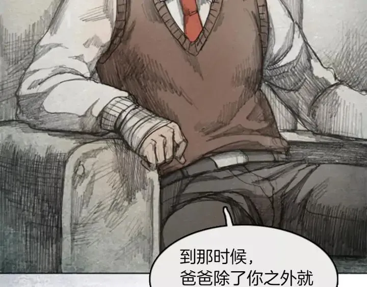 第270页