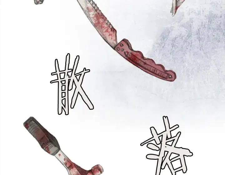 第231页