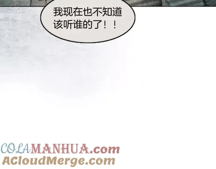第384页