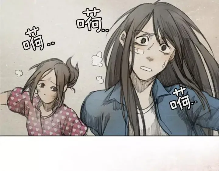 第363页