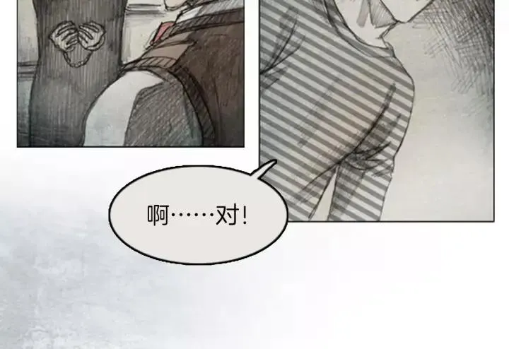 第258页