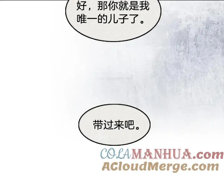 第264页