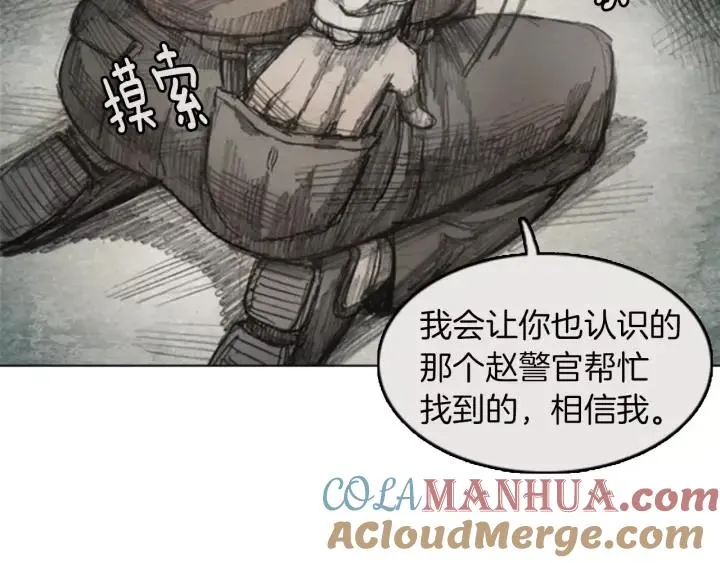 第168页