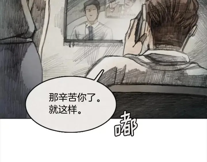 第219页