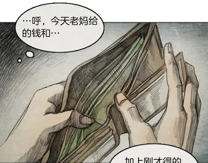 第282页