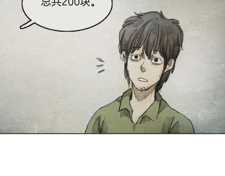 第279页