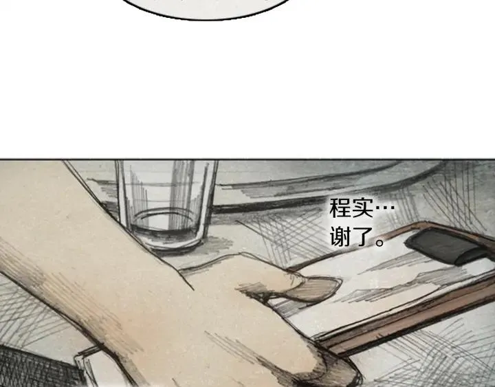 第270页