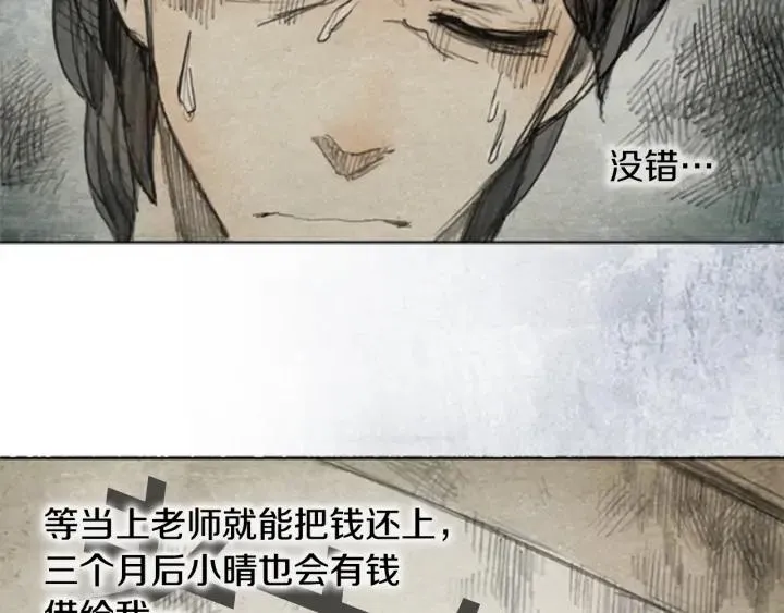 第294页