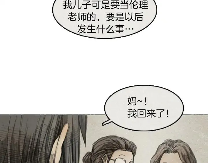 第315页
