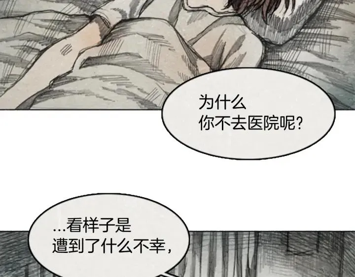 第327页