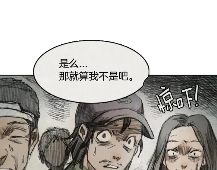 第243页