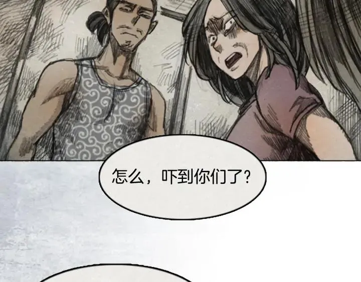 第273页