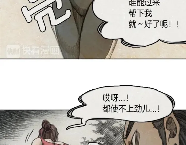 第189页