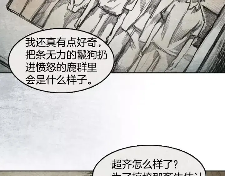 第267页
