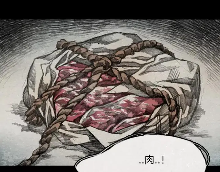 第333页